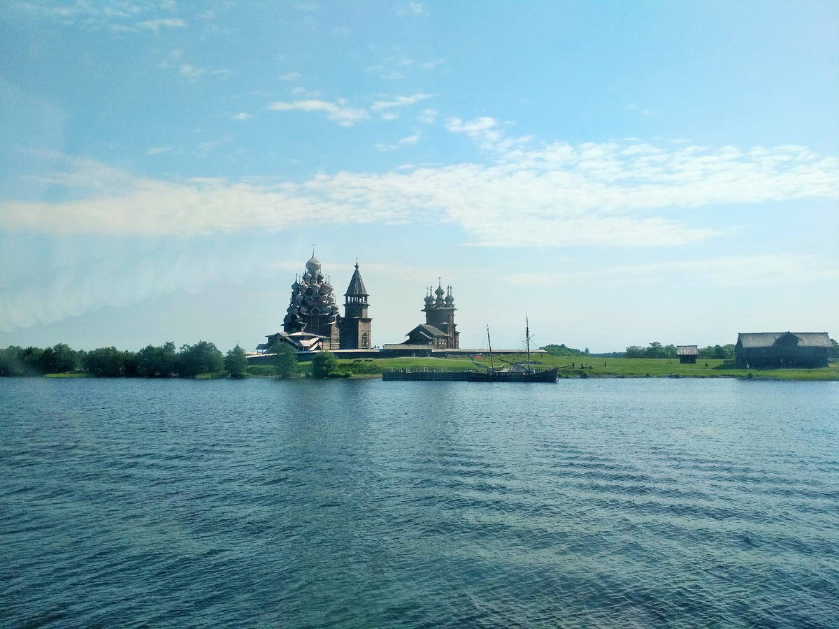 На подходе к острову.