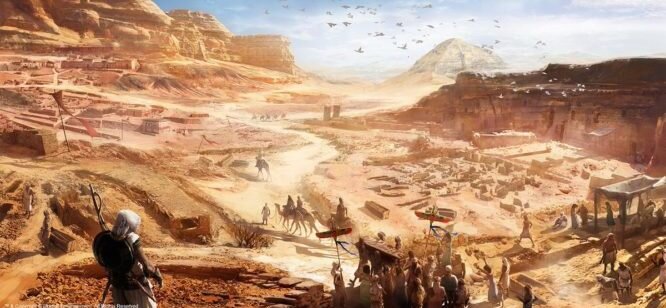 ЦИВИЛИЗАЦИИ