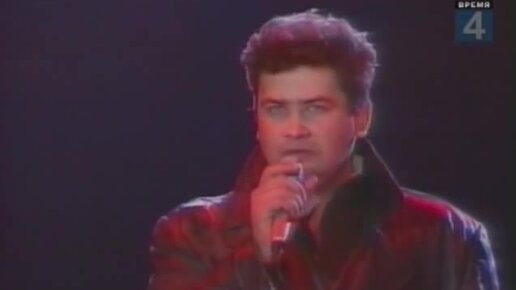 Любэ 1990. Группа любэ юбилейный концерт 30 лет. Группа любэ. Группа любэ в 1992. Любэ не валяй дурака америка.