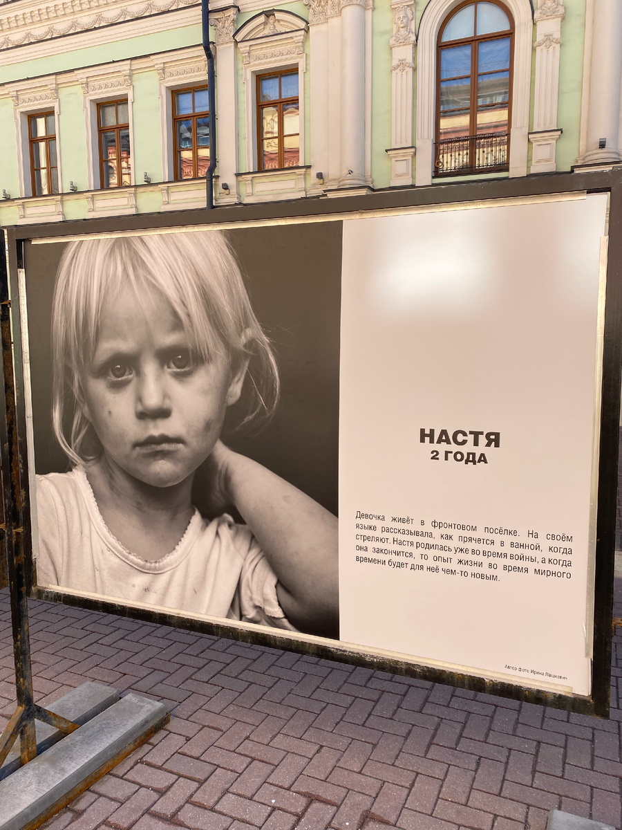 Выставка на Арбате