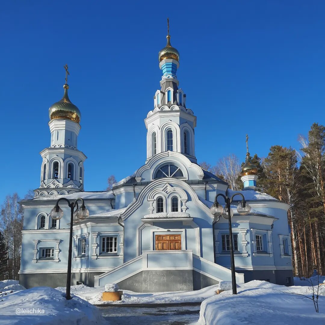 Листайте карусель