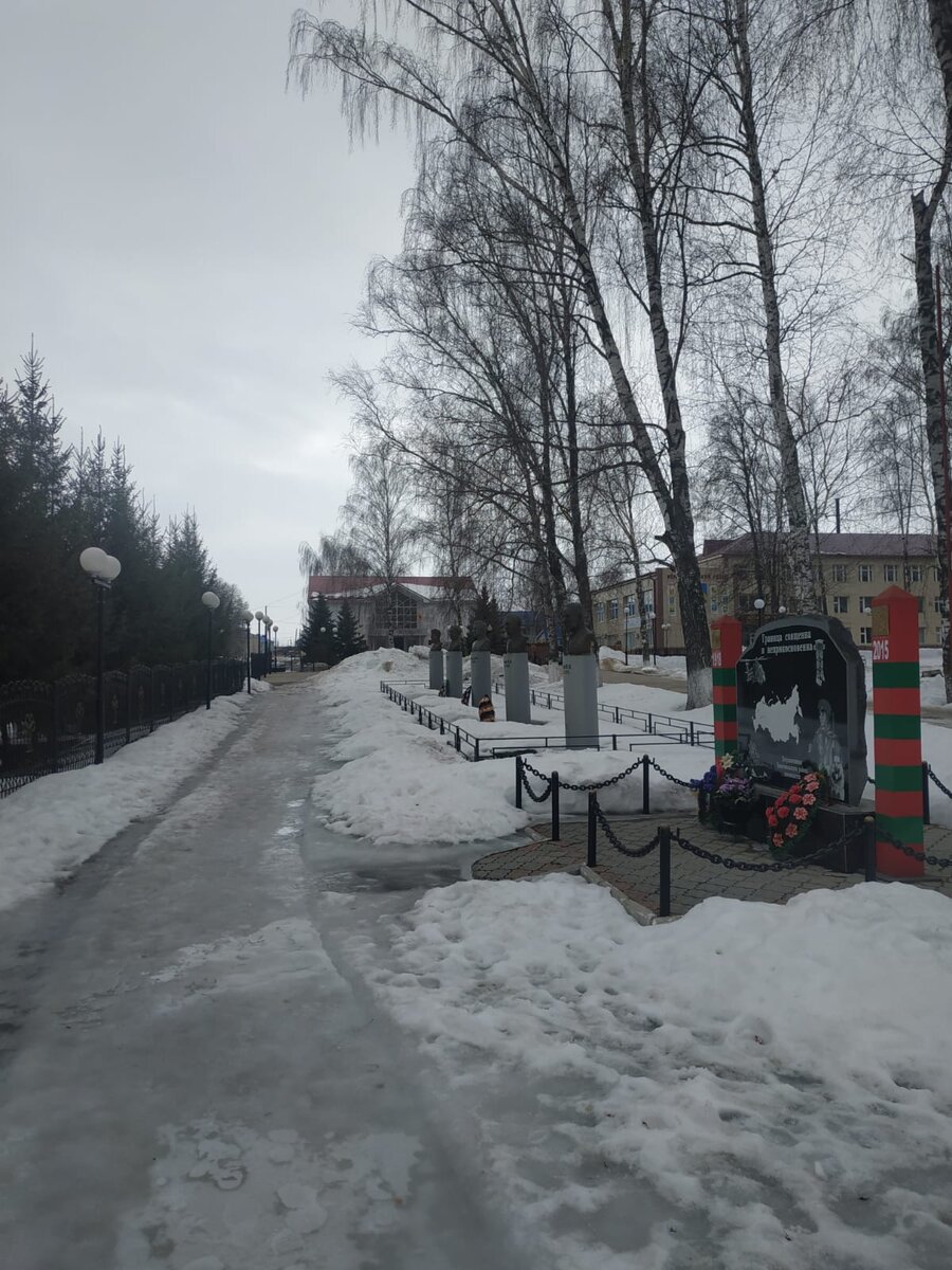 Аллея Героев Советского Союза