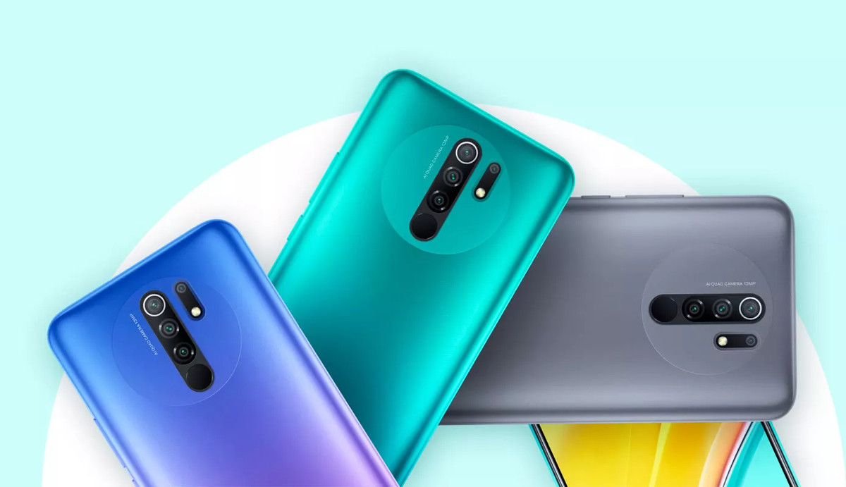 Redmi 9 в доступных цветах