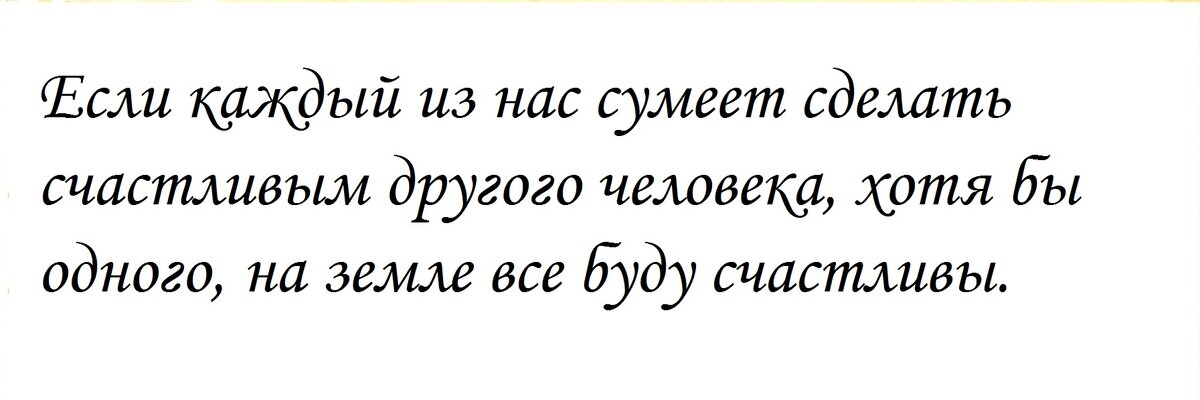 29 вдохновляющих цитат, которые помогут пережить неудачи