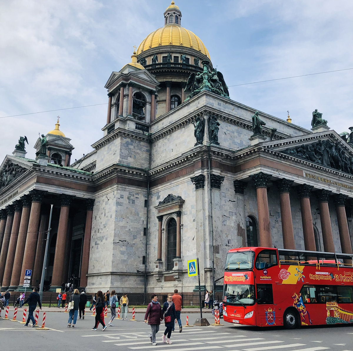 Фото из личного архива.