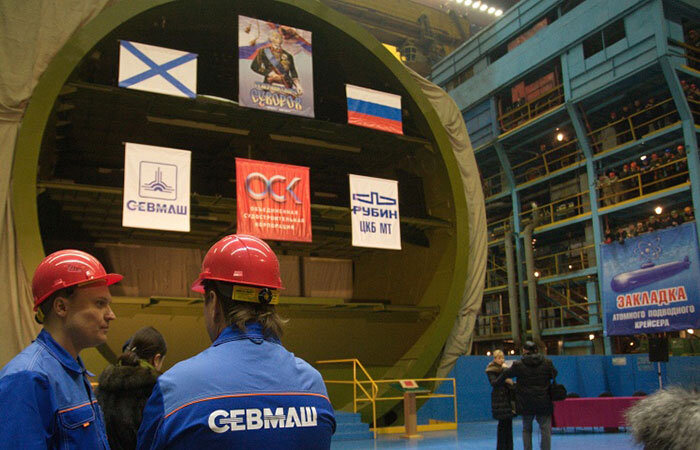 Закладка на «Севмаше» АПЛ «Генералиссимус Суворов»