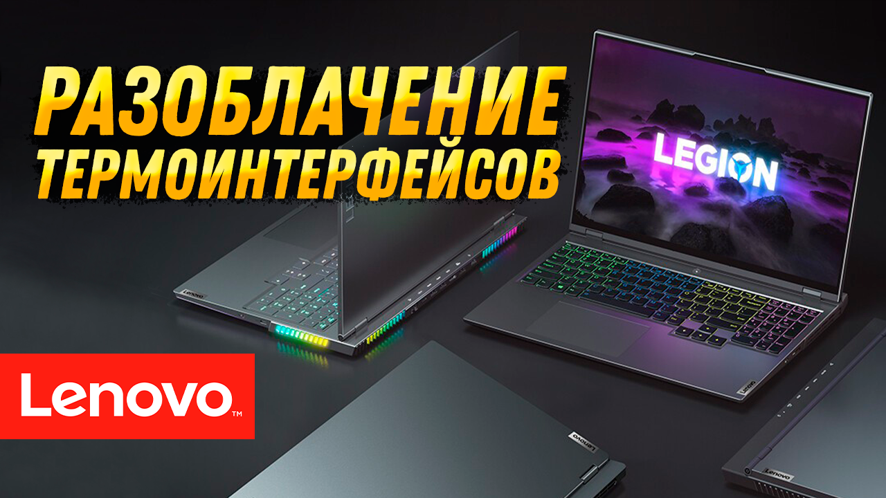 Вертикальная подставка для ноутбука дюймов | AliExpress