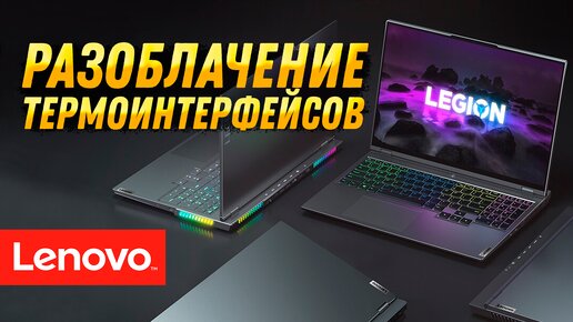 Как заменить видеокарту на новую и правильно ее подключить? | Апгрейд центр HYPERPC