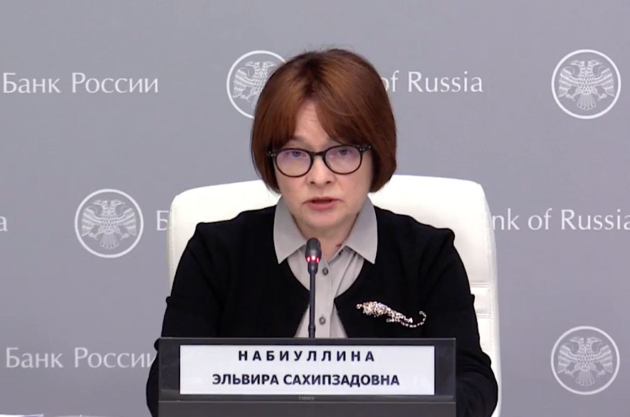 Представитель центрального банка. Представитель центрального банка. Представитель центрального банка. Фото представителей центробанка. Представитель центрального банка.