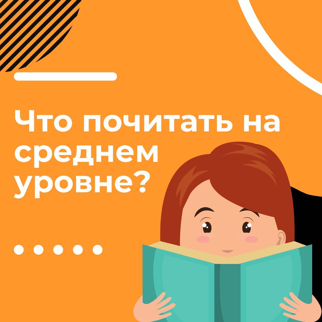 Во время учебного занятия проведите диагностику произвольного внимания у соседа по парте