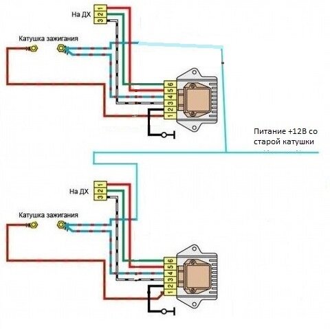 Схема подключения системы зажигания