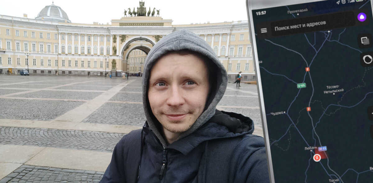 Фото: группа «На Самокате по всей России» в соцсети «ВКонтакте». Коллаж: Александр Мамаев