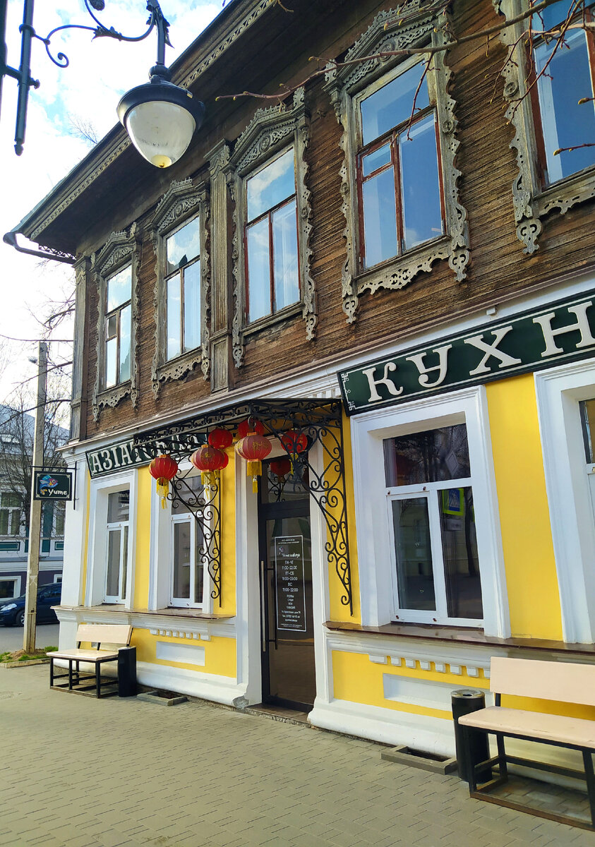 Кафе "Yume izakaya", ул. Крестовая, д. 78, г. Рыбинск