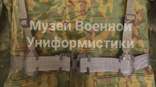 Пиксельная военная выкройка украинская военная форма солдат | Премиум векторы