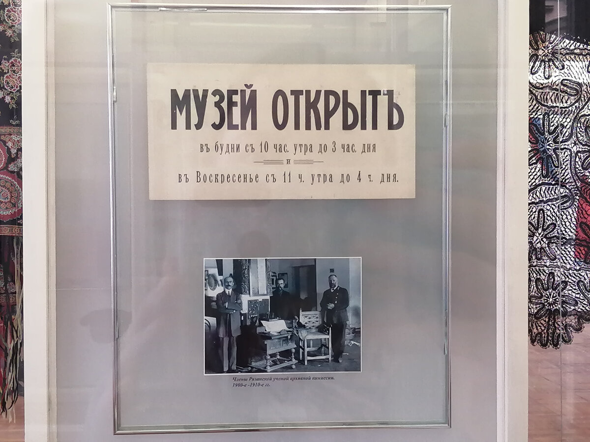 Дворец Олега – погружение в историю Рязани | Капля. Центр | Дзен