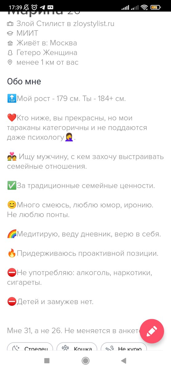 -1-2