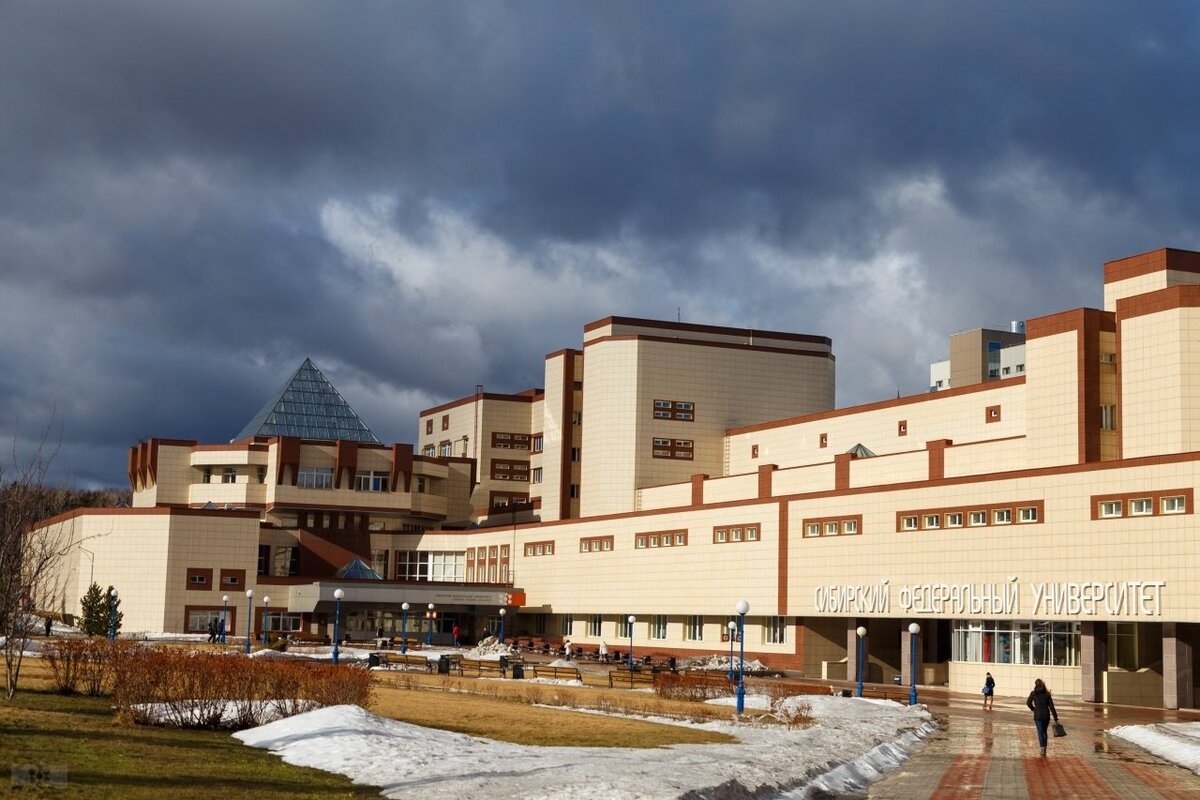 На правах рекламыФото: sfu-kras.ru