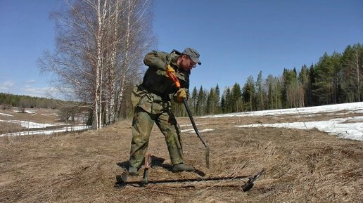 Монеты на окраине деревни #383