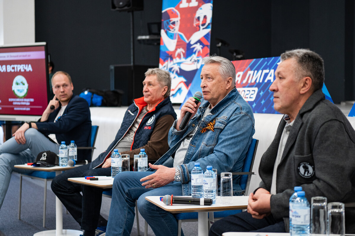 Встреча с легендами хоккея