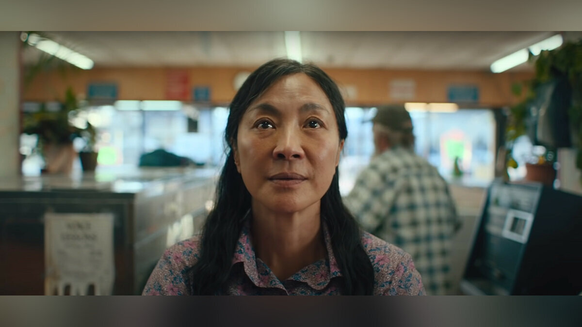 Главная героиня фильма "Все, везде и сразу"