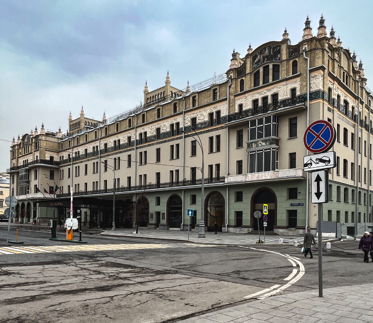 гостиница метрополь в москве