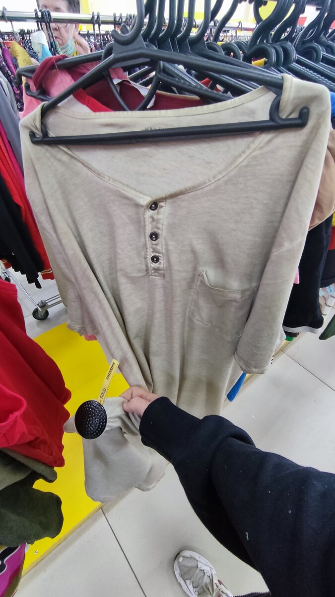 Платье