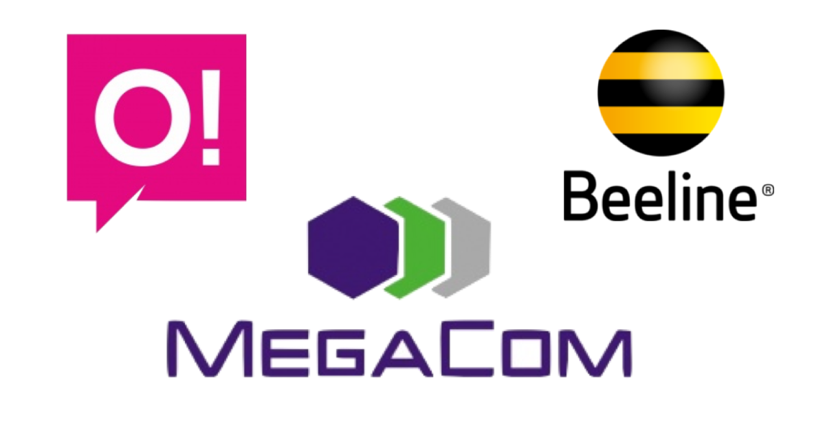 Сотовый киргизия. Логотипы сотовых операторов. MEGACOM logo. Сотовые операторы Кыргызстана. Лого сотового оператора Мегаком.