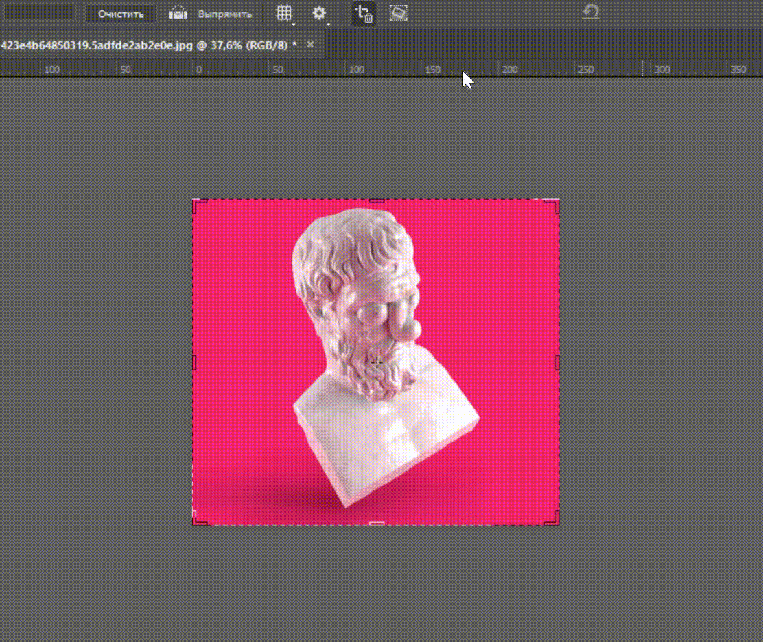 Добавьте фон с помощью «Рамки»