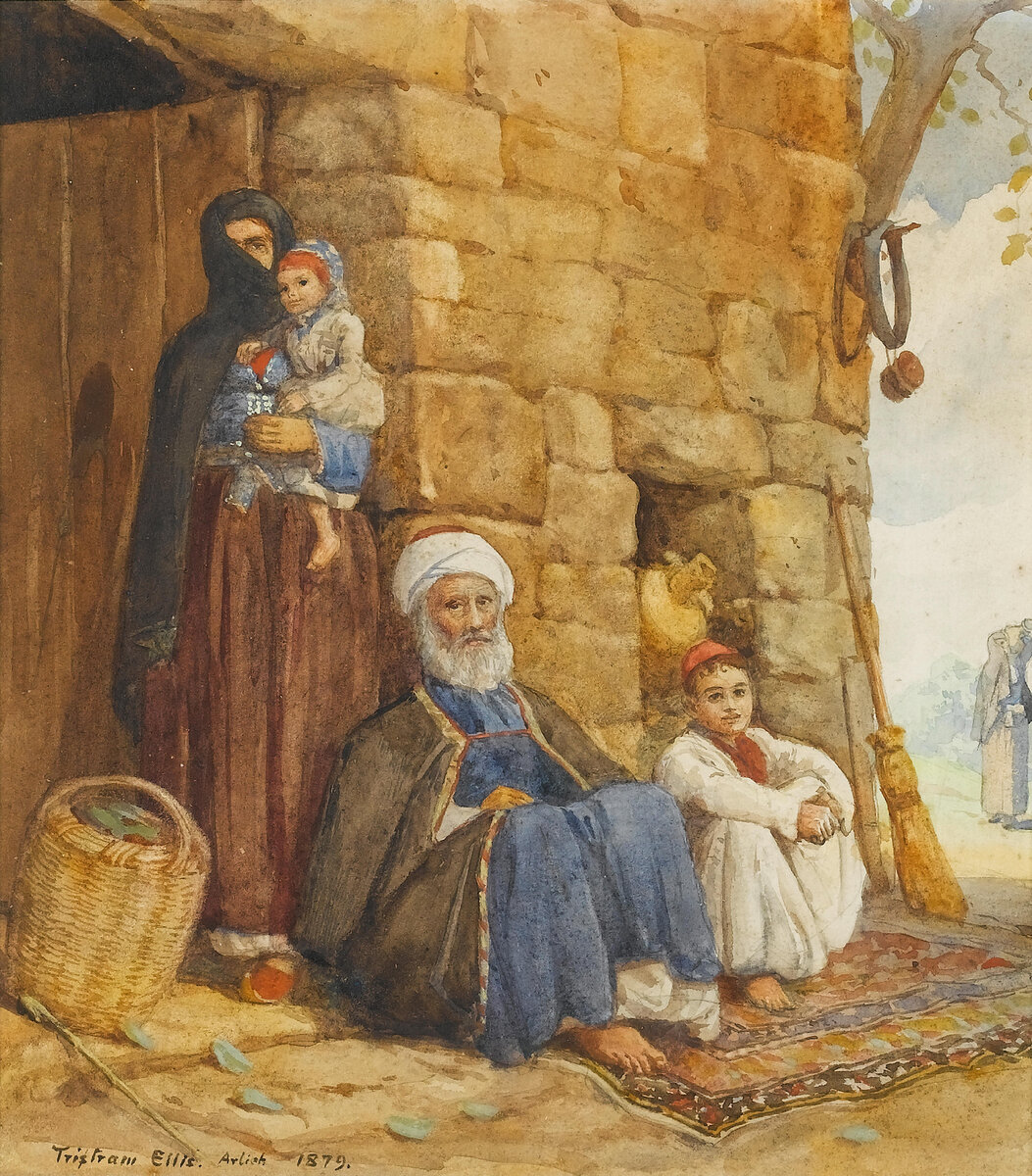 Тристрам Эллис «Ливанская семья друзов», конец 1800-х годов