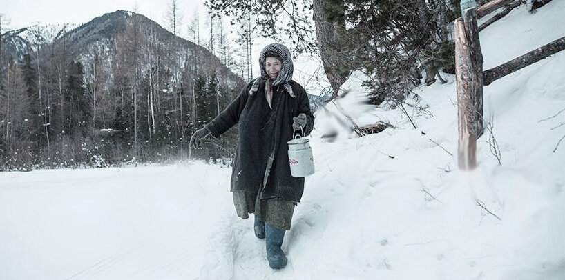 Агафья Лыкова. Фото из открытых источников