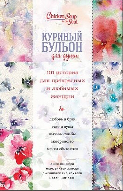 Фото: Соцсети 