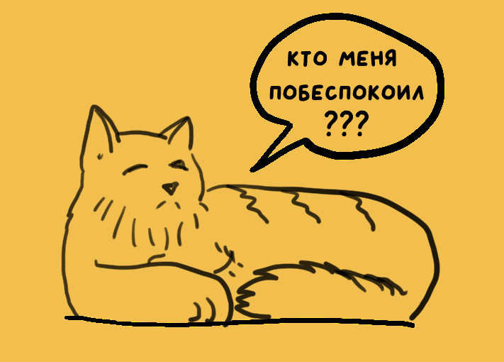 Ленивые скетчи продолжаются