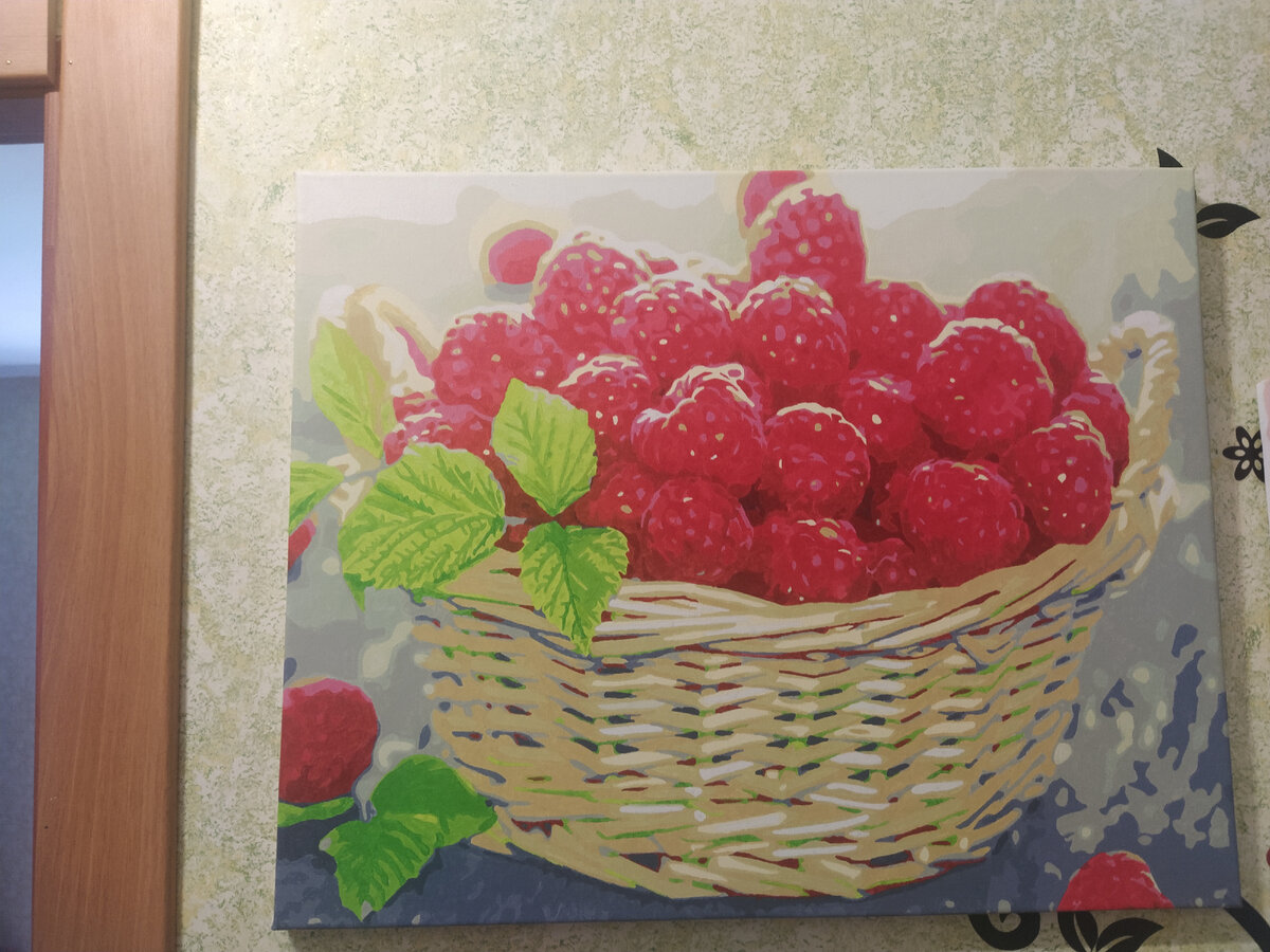 Самая вкусная картина