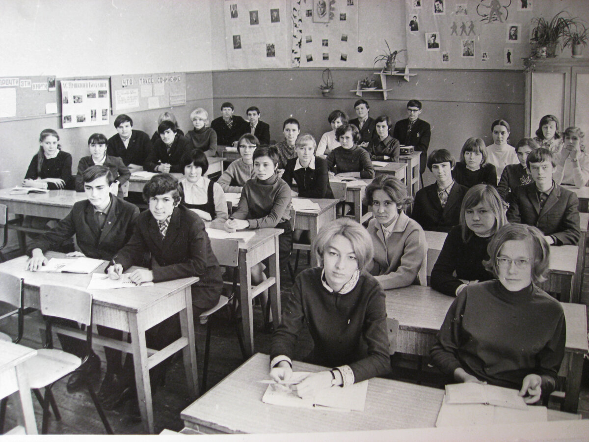 Наш 10 класс. Меня на фото нет