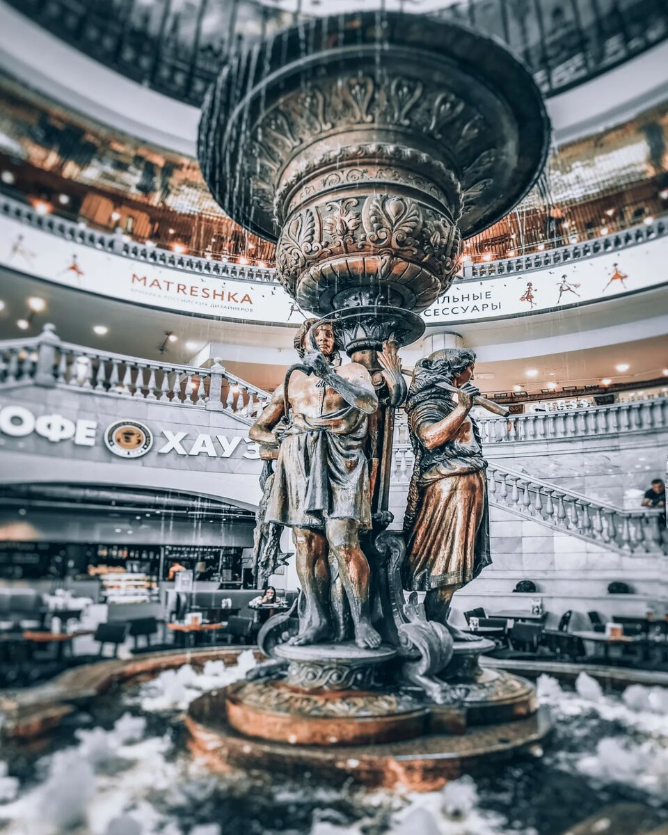 Фонтан Квинтет 