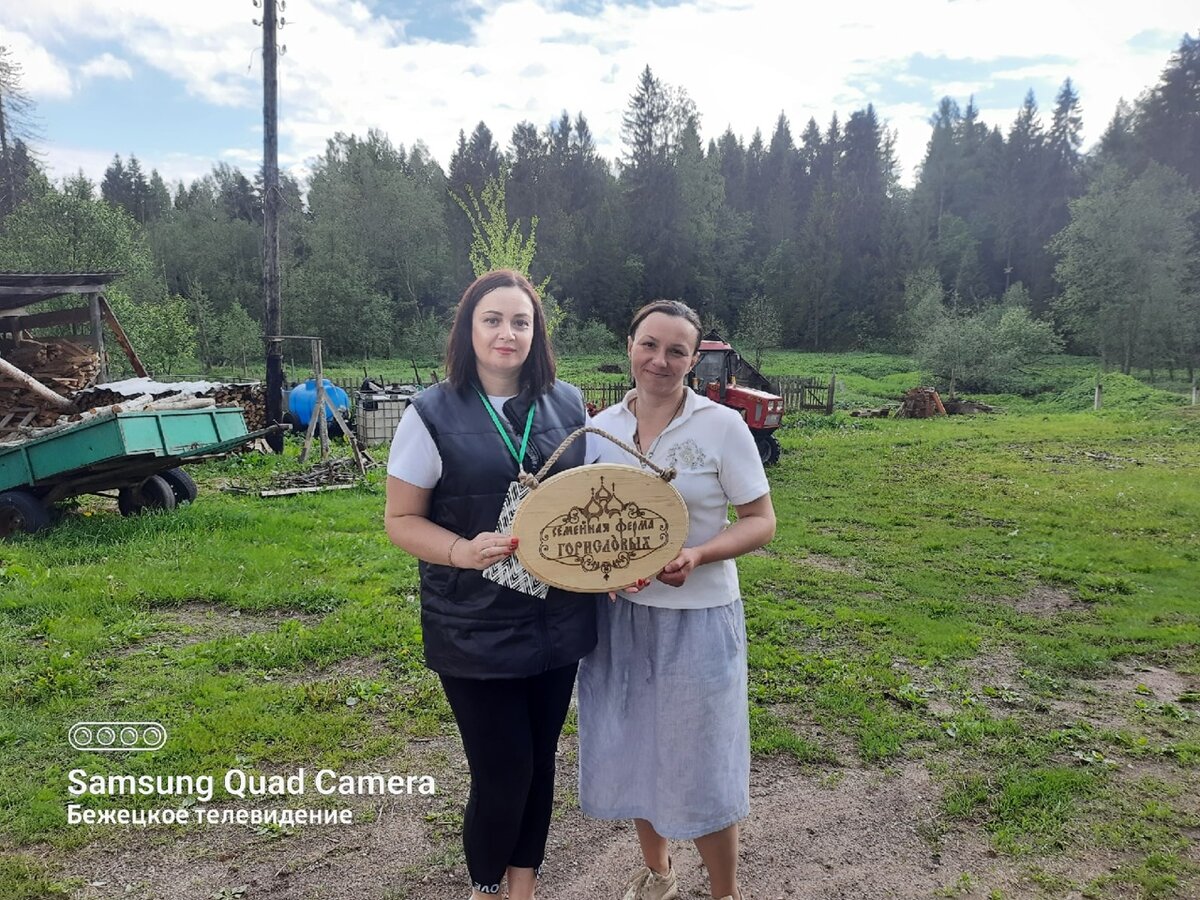 Корреспондент БНТВ  Юлия Царева и Татьяна Горислова