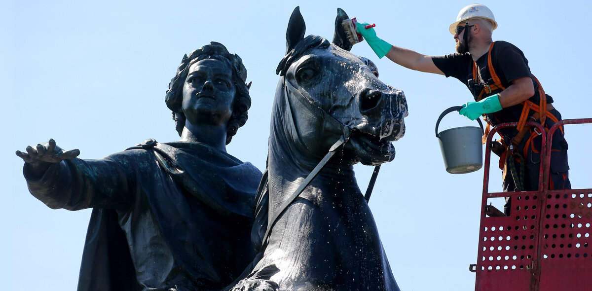 Фото: Пётр Ковалёв/ТАСС