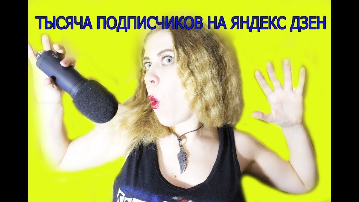 Картинки из открытых источников