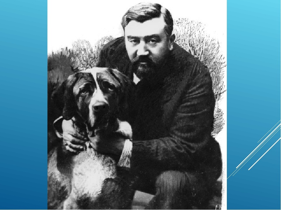 Русский писатель Александр Куприн с меделяном.