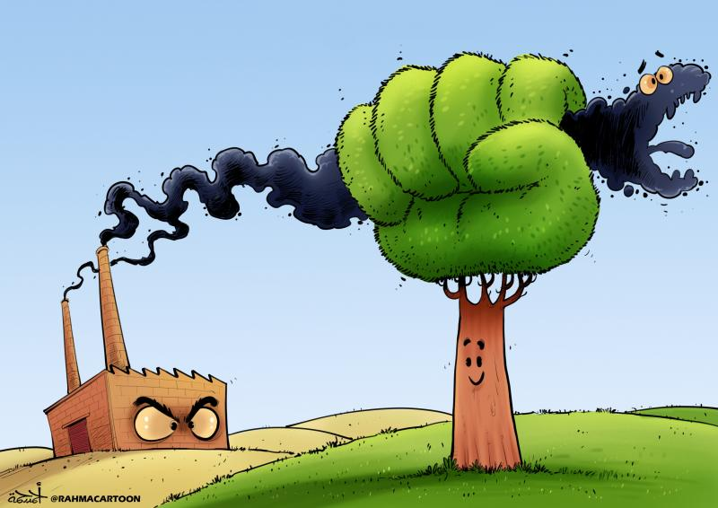 "World Environment Day". Автор: Rahma Cartoons