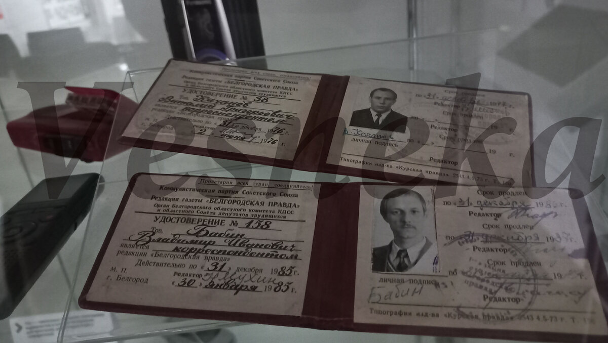 Фото автора. Музей газеты