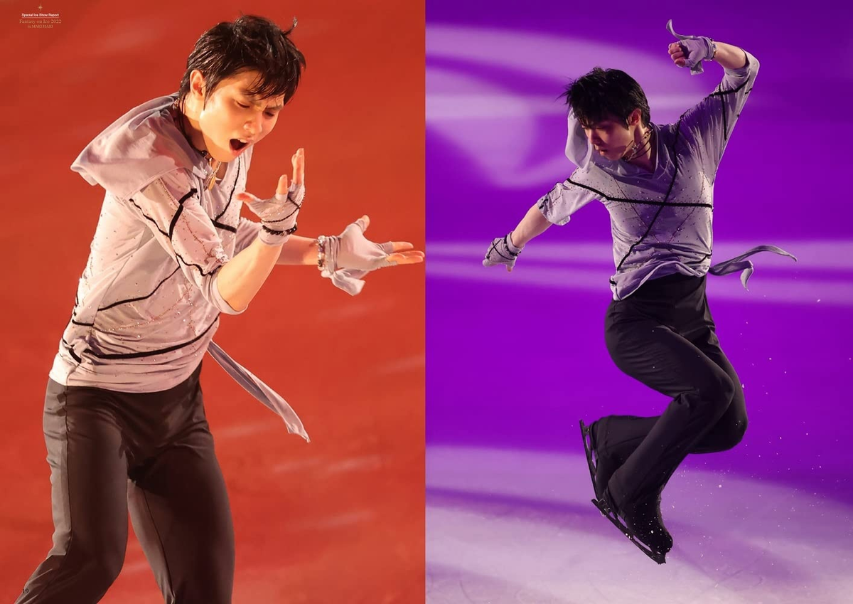 Stars on Ice 2021 Japan