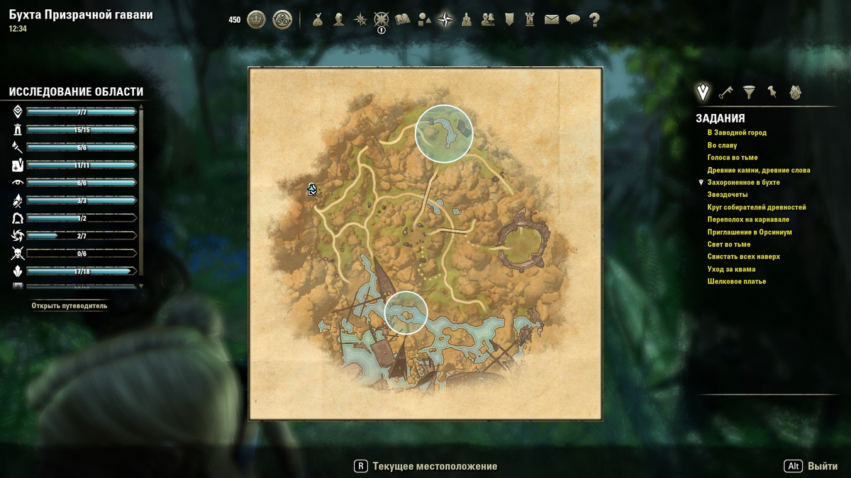 Карта: "Бухта Призрачной гавани".
