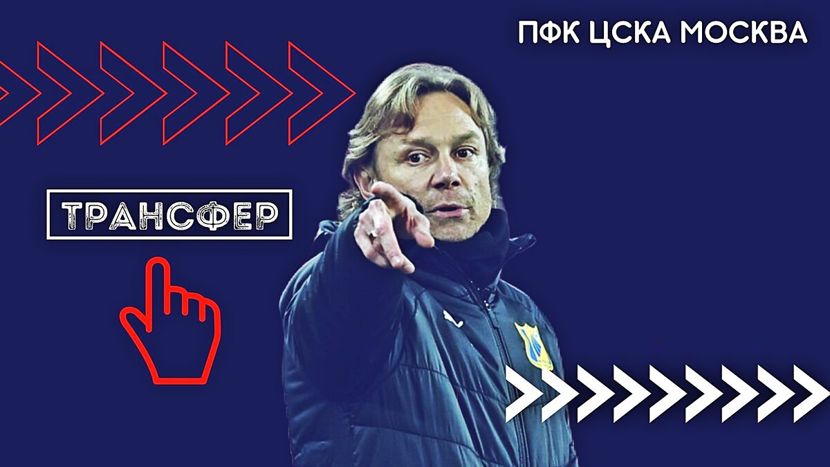 Фото: Дмитрий Сергеев