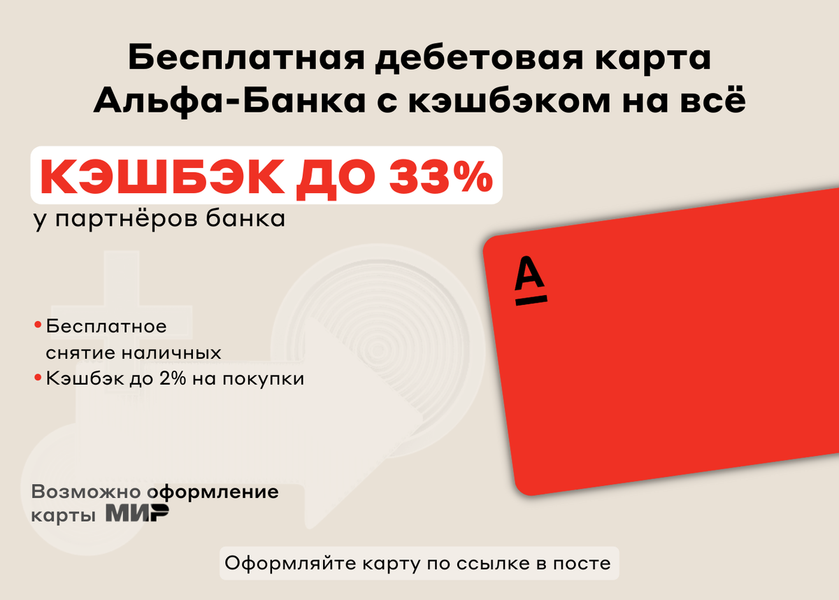 🇦🇹 Вена (Австрия) за 1 день. Дворцы, Опера хаус, квартира и такси. Почему  НЕТ? | Юлия Безгинова | Дзен