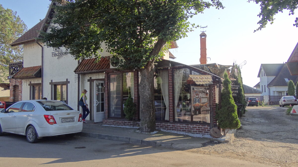 Кафе "Рыбный двор" в поселке Рыбачий