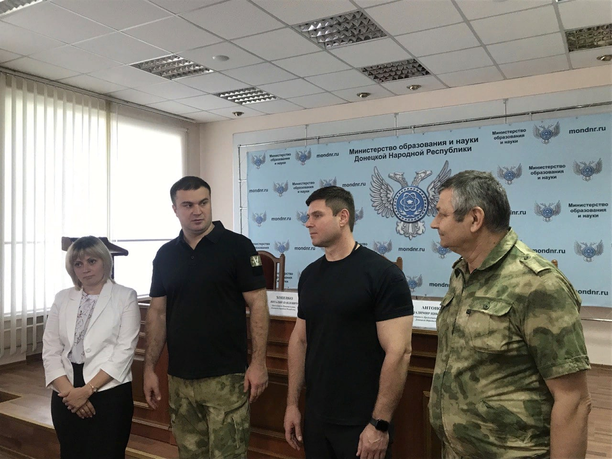 Виталий Хоценко представил новых министров