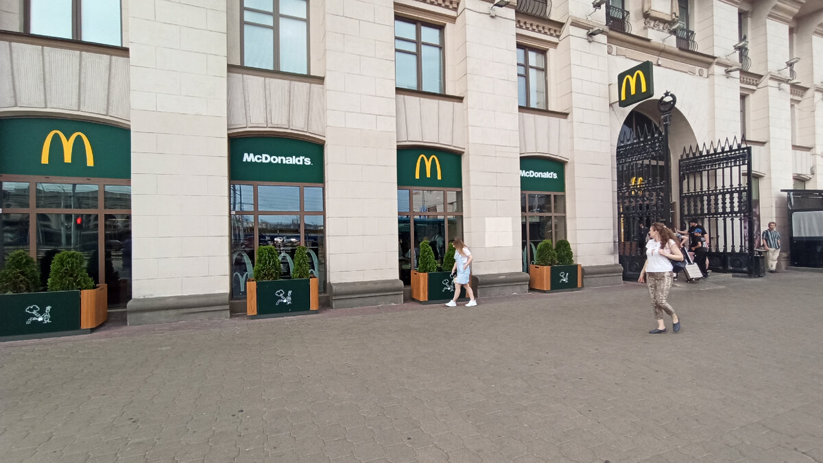 А это Макдоналдс. Настоящий