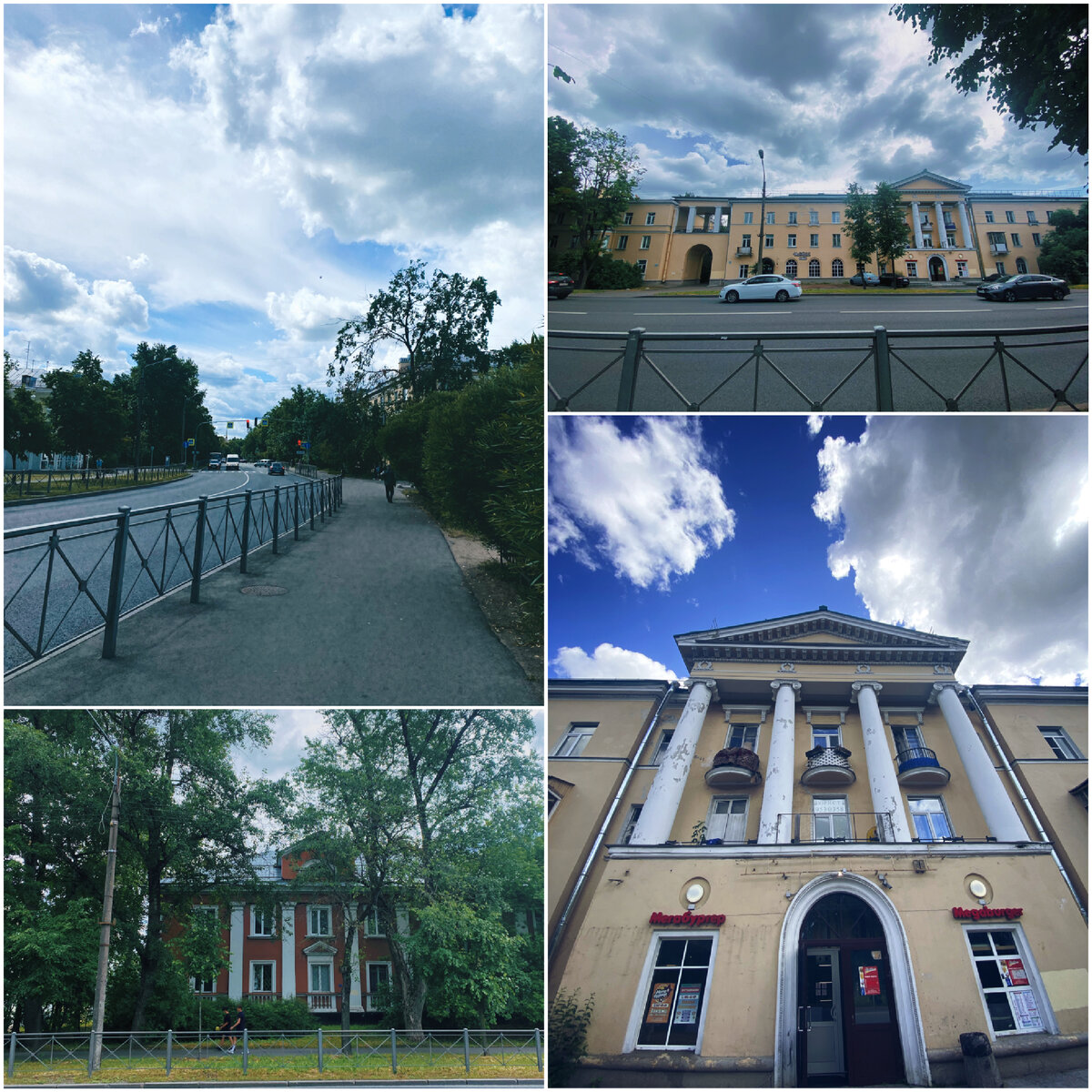 Проспект Ленина оказался очень длинной и очень зеленой улицей, по которой можно пройтись с удовольствием и поразглядывать образцы сохранившейся дореволюционной и постреволюционной архитектуры.