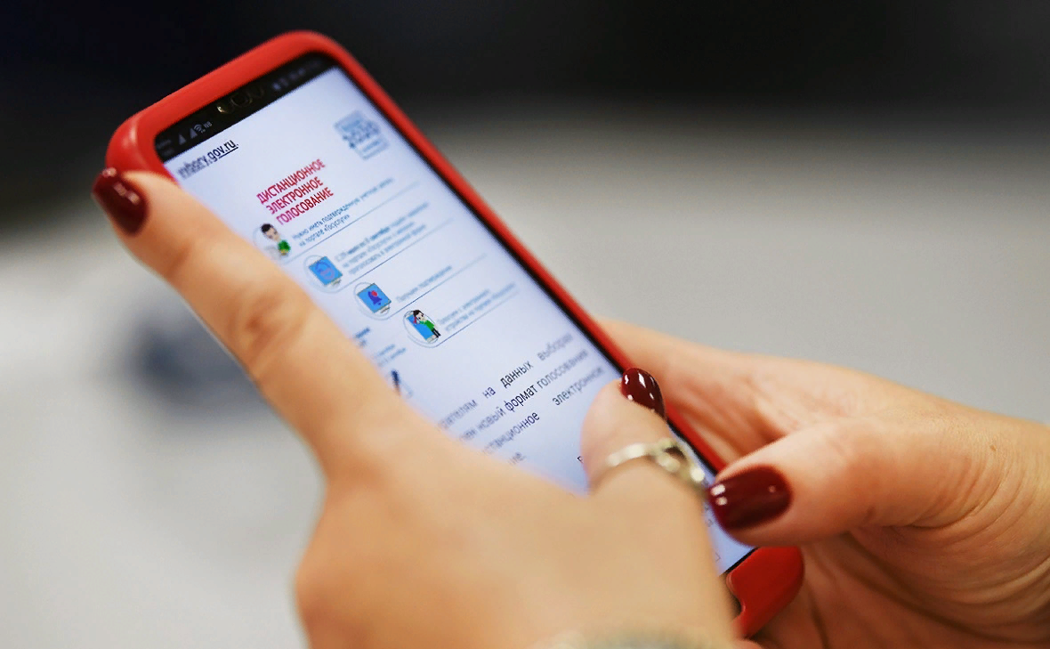 Фото взято с сайта "Региональные комментарии"